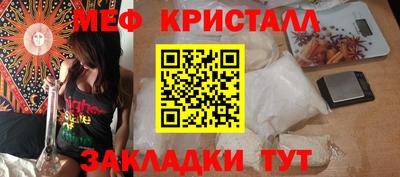 наркотики Ликино-Дулёво