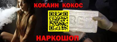 наркотики Ликино-Дулёво