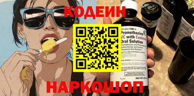 наркотики Ликино-Дулёво