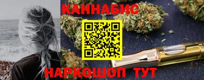 соль курить ск Лесосибирск