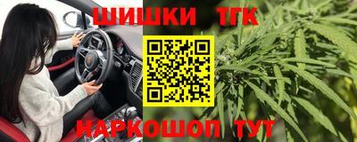 экстази Ливны