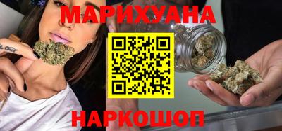 наркотики Ликино-Дулёво