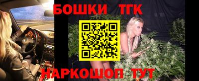 наркотики Ликино-Дулёво