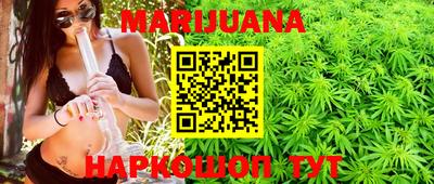 наркотики Ликино-Дулёво