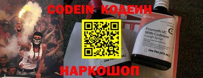 наркотики Ликино-Дулёво