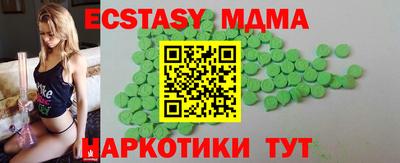 наркотики Ликино-Дулёво