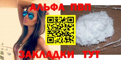 наркотики Ликино-Дулёво