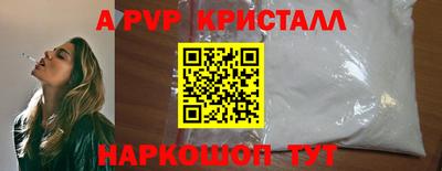 наркотики Ликино-Дулёво