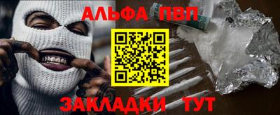 экстази Ливны