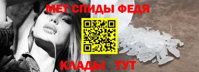соль курить ск Лесосибирск