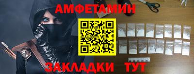 наркотики Ликино-Дулёво