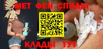 соль курить ск Лесосибирск