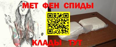 экстази Ливны