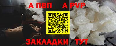 наркотики Ликино-Дулёво