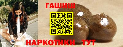 экстази Ливны