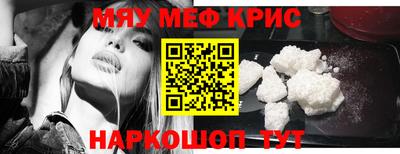 наркотики Ликино-Дулёво